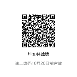 图标